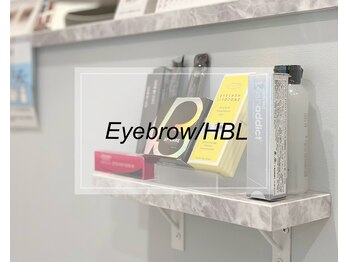 ルミエール 梅田店(Lumiere)/美眉スタイリング《新規/¥3900》