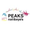 ピークス ネイルアイズ(PEAKS nail&eye's)ロゴ