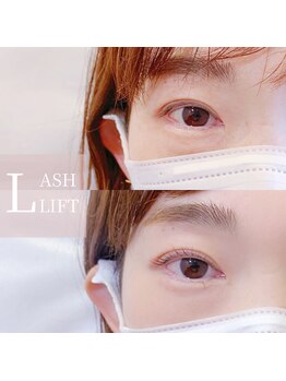エールラッシュカール 森ノ宮(aile lash curl)/まつげパーマ/ラッシュリフト