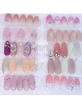 クレヴィア(CREBIA)/pinkpinkpink！