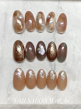 ウェルビー(Well_be)/パラジェル ニュアンスシリーズ