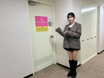 サラエクセレント 天王寺(SARA EXCELLENT)/6.4階が受付