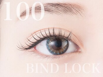 アイラ 本店(EYELA)/[バインドロック100束]