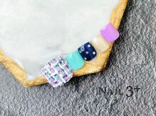 ネイルスリープラス(Nail 3+)/【フット】 Pop'n tweed