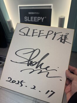 スリーピー 大阪本町/スマホ首剥がし四ツ橋本町心斎橋