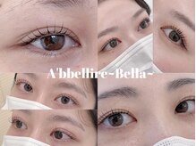 アッベリーレベッラ(A'bbellire Bella)