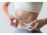 【クーポンに迷った方はこちら】ダイエット無料カウンセリング！