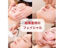 ザザ 神楽坂店(ZA/ZA)の雰囲気（オリジナルヘッドスパで目周りと頭の筋肉を解して脳疲労を改善）
