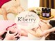 アルベリー 三軒茶屋(R'berry)の写真