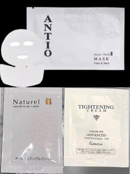 ラニオラ 横浜本店(Lani Ola)/保湿用品は1回分で販売してます