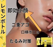 ミラン(MiRan)