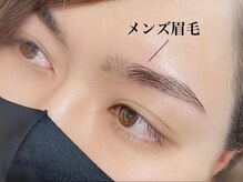 ネモア 博多駅前店の雰囲気（【メンズ眉OK】半個室で安心してご来店頂けます/博多メンズ眉毛）
