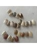 定額basic　10,000円→9,000円