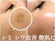 オルゥオルゥ(Olu-.olu.)の写真