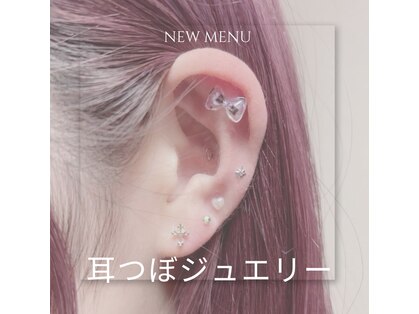 ブリノス(BLINOSS)の写真