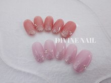 ディバイン ネイルズ(DIVINE NAILS)/シンプル定額/パラジェル