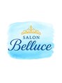SALON Belluce【ベルーチェ】クリスティーナ正規取扱店/ピーリング/オイルリンパケア/お客様だけの美肌プランをご提案