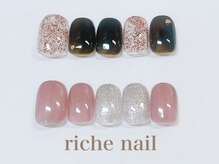 リッシュネイル 新百合ヶ丘店(riche nail)/シンプルアートコース