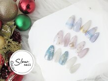 スタッフはJNE検定1級所持/ジェル検上級者のみ！繊細アートも◯