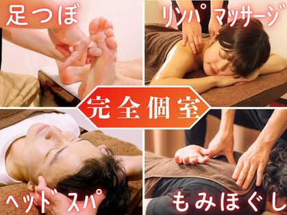 ぐーすか すすきの南6条店の写真