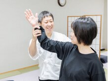 手技道バイオバランスセンター　八王子院