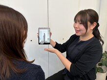 ◎姿勢の変化確認 ～After～