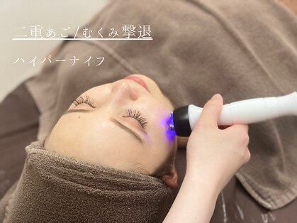 ハリルル 併設 GLケンタ鍼灸整骨院(HARILULU)の写真