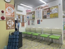 戸田みんなの鍼灸整骨院/待合室