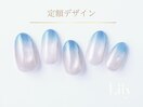 《パラジェル》定額デザイン