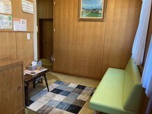 東秩父みすぎ整体院の雰囲気（待合室）