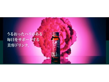 ビューティーアミューズメント サンピアザ新さっぽろ店(BEAUTY AMUSEMENT)/