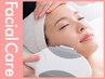 【くすみ透明感】光フェイシャル+美容液導入/マシン２種類使用¥5980