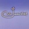 ジャマシュト(jumishat)のお店ロゴ