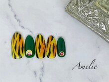 アメリ(Amelie)/アニマル♪623