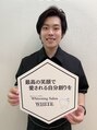 ホワイト 金沢店 伊藤 勢