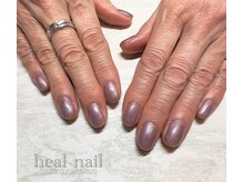 ヒールネイル(heal nail)/パールワンカラー