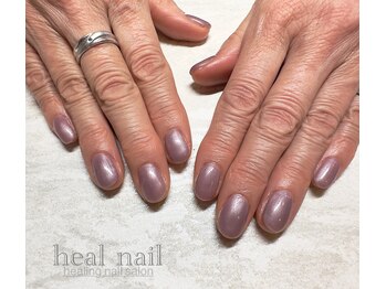 ヒールネイル(heal nail)/パールワンカラー