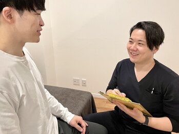 三宮チラックス鍼灸整体院/メンズにも大人気◎【小顔矯正】