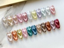 ワンアンドオンリー(One&Only)/ハートマグネット×新色うるまぐ