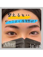 ルアン 表参道店/メンズ美眉毛スタイリング