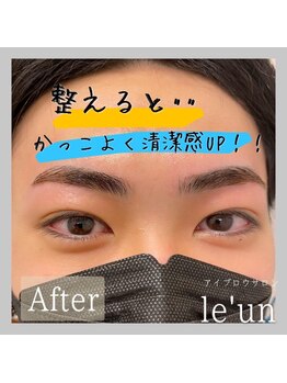 ルアン 表参道店/メンズ美眉毛スタイリング