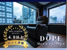 ドープ 新宿店(DOPE)