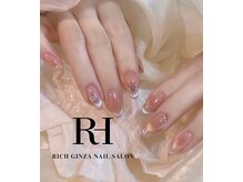 リッチ ギンザ(Rich Ginza)