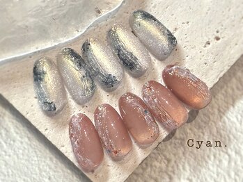 シアン(Cyan)/cyanの定額デザイン