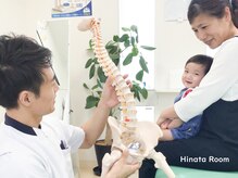 ヒナタルーム(Hinata Room)の雰囲気（施術の前にしっかりご説明させていただきます。）