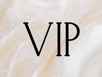ライリス(Lylis)/VIP定額