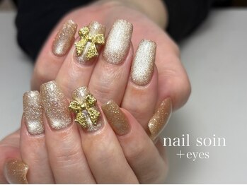 ネイルソワン フットアンドハンド(nail soin foot&hand)の写真/シンプルだからこそ仕上がりに差が出る★褒められる指先ならsoinにおまかせ◎◎