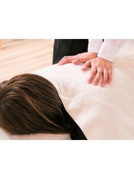 疲れを解消したい