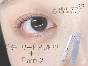 30分まつ毛パーマ/まつげパーマ専門店NaturalViVi小禄店【ナチュラルビビ】/トリートメントでケアしながら♪
