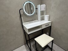 クレア バイ フラン(Cle'a by F’LAN)の雰囲気（ドレッサー完備♪コテ、ヘアアイロンご用意しております。）